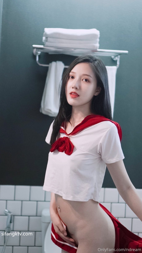 ndream modelo sexual recopilación