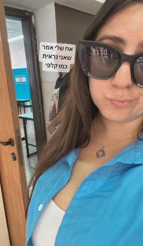 Sapir Sol pornstar nudes picture
