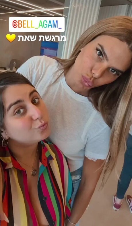 Sapir Sol modèle porno images