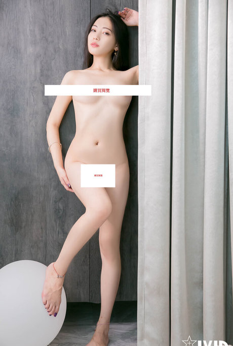 Xia MuGuang étoile de haute qualité collection