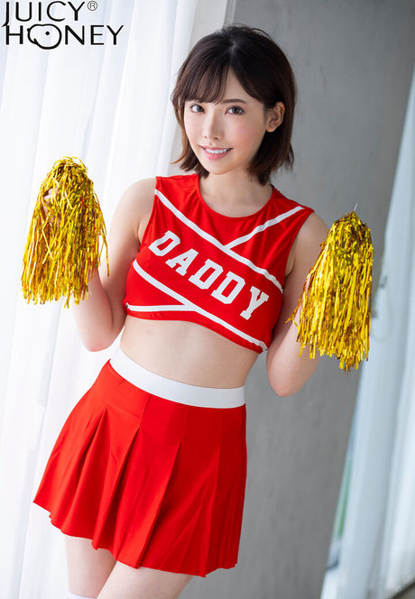 Eimi Fukada art modèle image