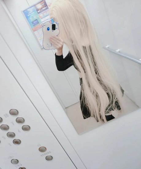 tsundurka estrella desnuda foto