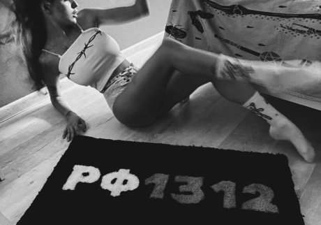 Rita Flores arte estelar imágenes