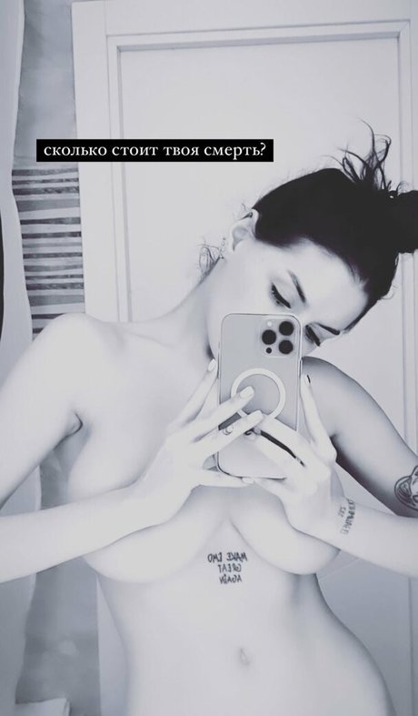 Rita Flores actrice libre image