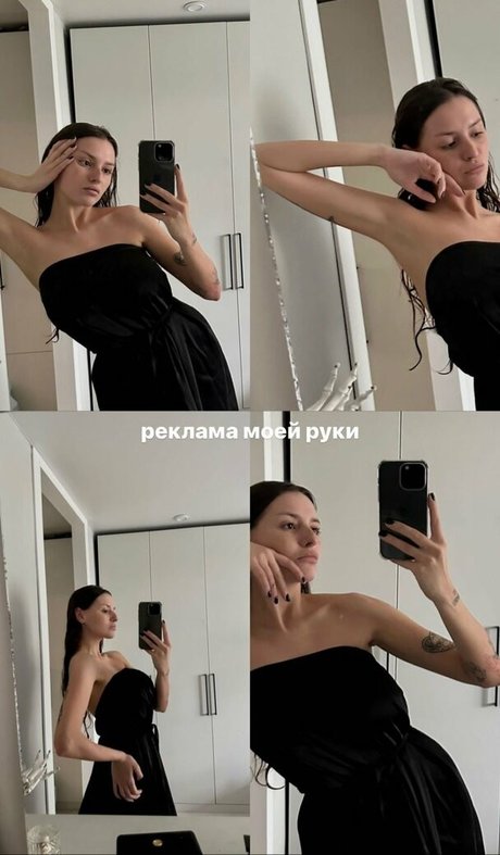 Rita Flores modèle de haute qualité photos