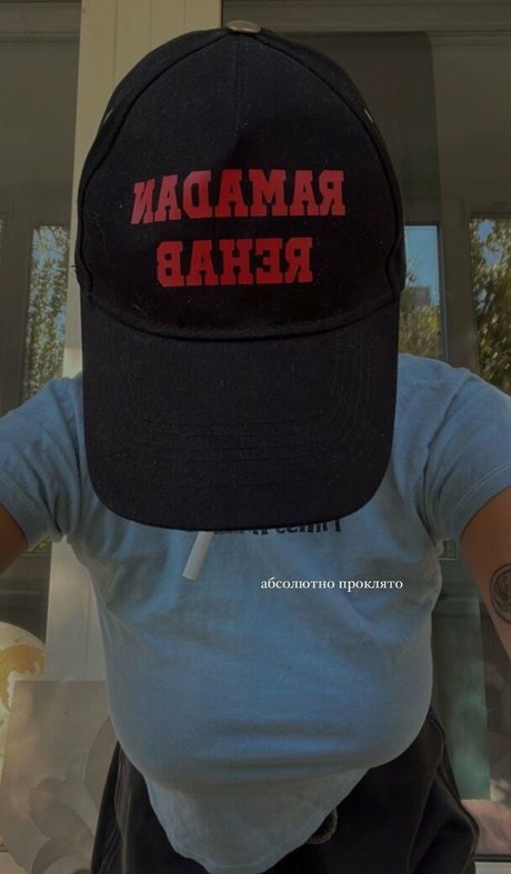 Rita Flores arte modelo recopilación