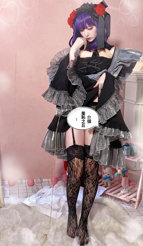 shika xiaolu lu Miniature