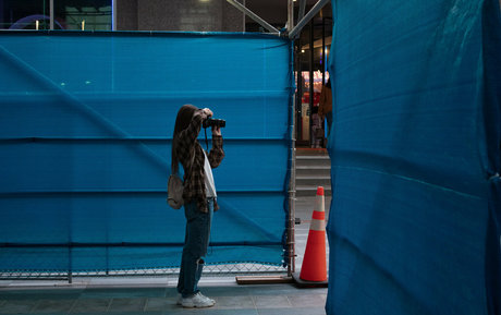 alignedbykarissa modelo de arte archivo