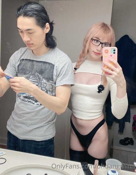 ohdangmimi haut étoile images