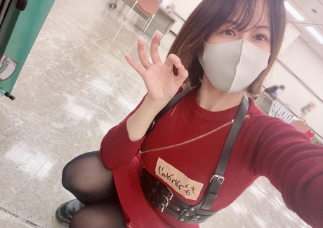 Minori Natsume star érotique archive