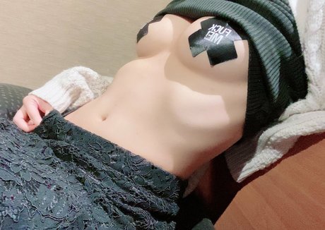 Minori Natsume étoile érotique photo