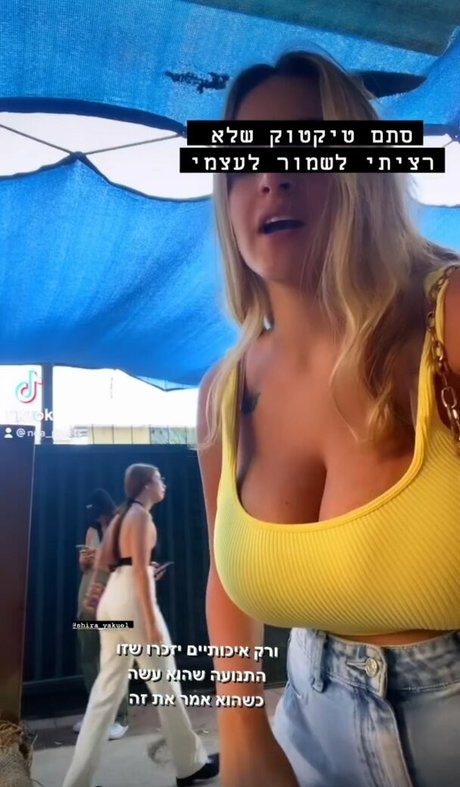 Noa Perets star du porno hd photos