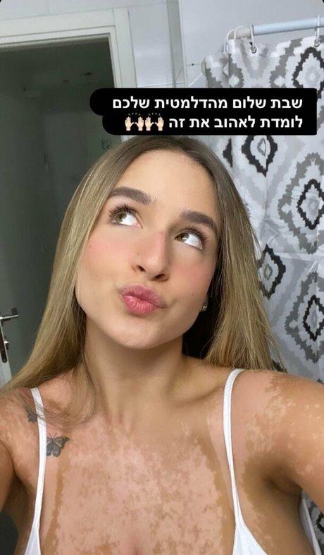 Noa Perets meilleure star du porno photos