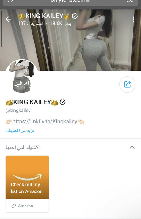 King Kailey model art photos