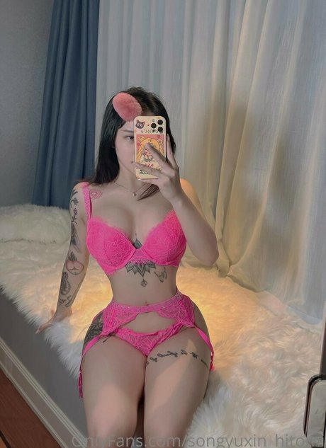 Songyuxin Hitomi star du porno xxx collection