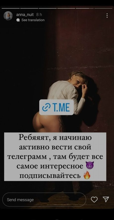 Anna Bykanova actrice de nus images