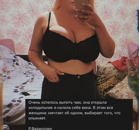 Julia Chegodar modèle hd images