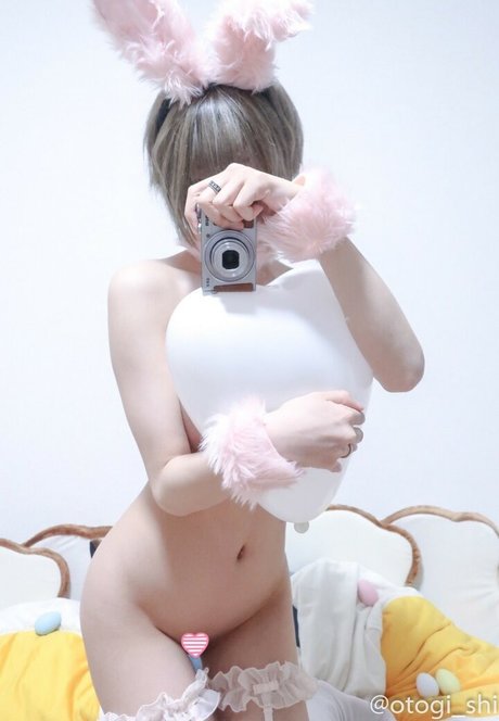 Otogi Shikimi sexe de star du porno photo
