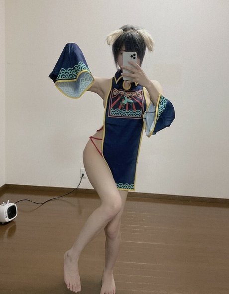 Otogi Shikimi actrice nue archive