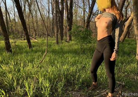 cremedelapeachh Image de profil