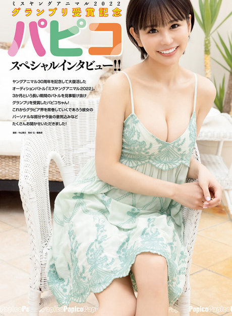 papikocic art star du porno galeries