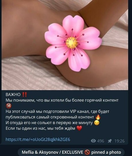 Meflia modèle porno photos