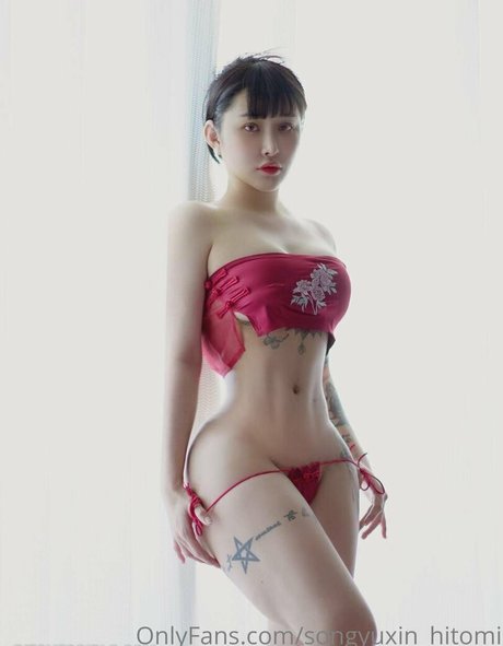 Sangyuxin Hitomi modèle nu galeries