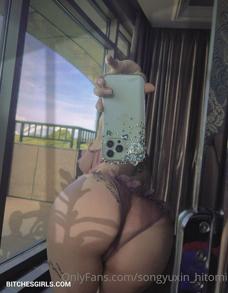 Sangyuxin Hitomi actrice libre des photos