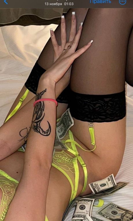 Annfigma_ arte estrella porno archivo