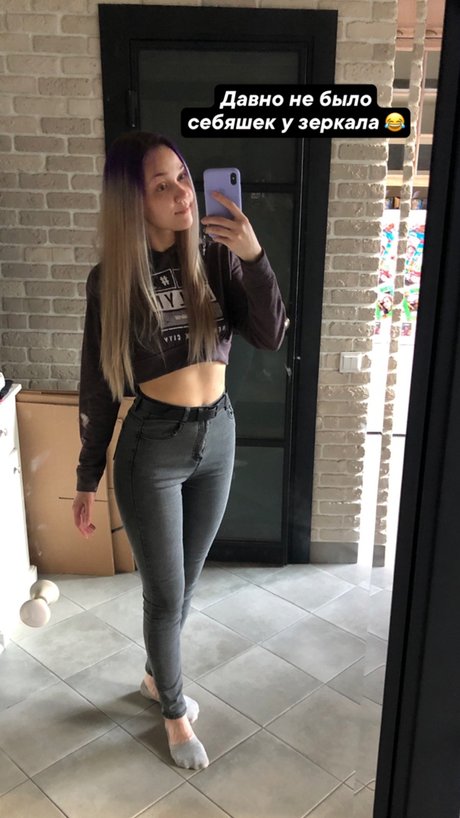 Ariadna Lobe model sexy archive