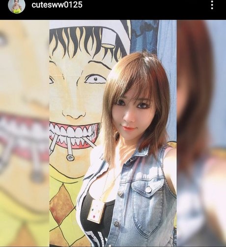 Ma Yourong_ pornographic star photo
