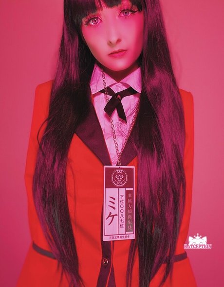 Katception estrella del arte fotos