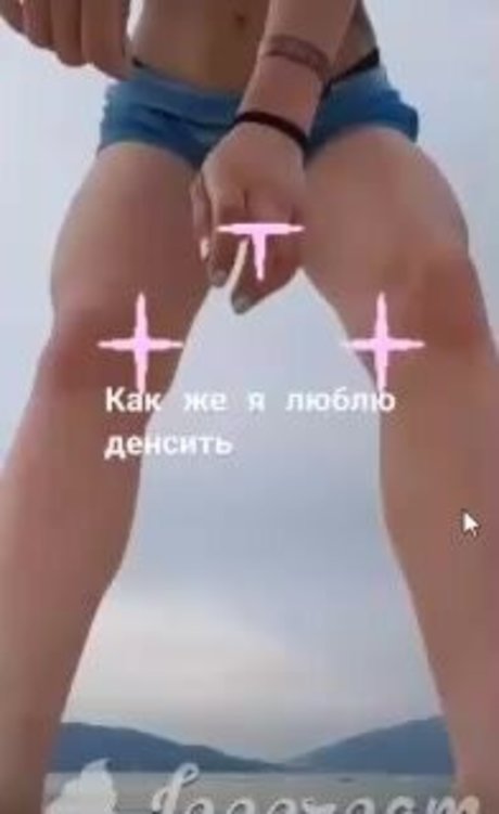 Ganja Babe mejor actriz galería