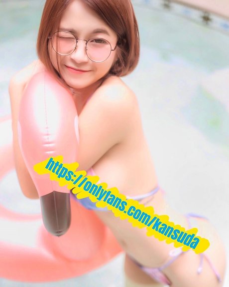 _Kansuda desnudos de estrellas archivo