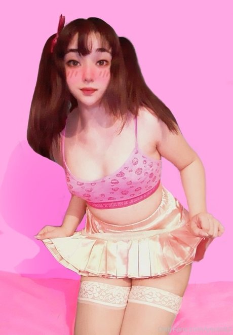 The Waifu Mask actriz adulta galería