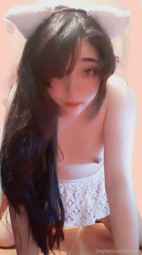 The Waifu Mask estrella porno gratis imágenes