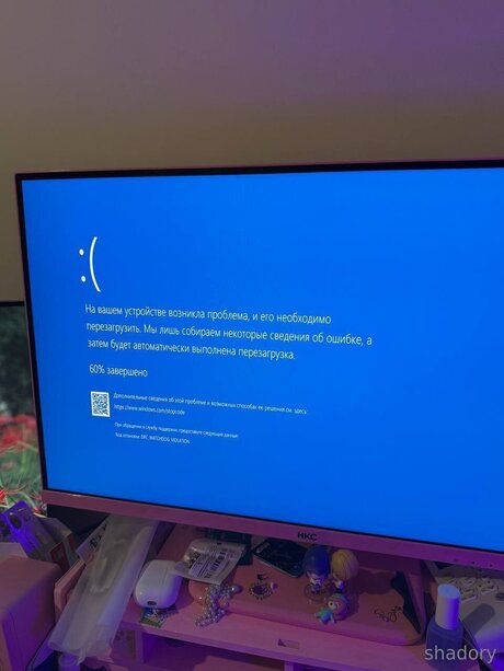 Shadory top star galeries