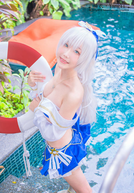 _YangYi étoile chaude archive