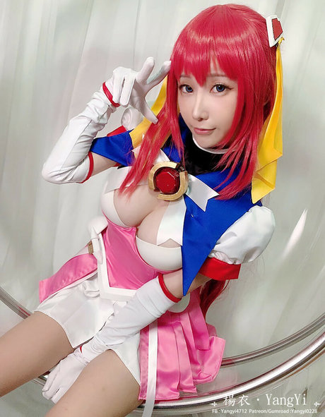 _YangYi modelo atractivo foto