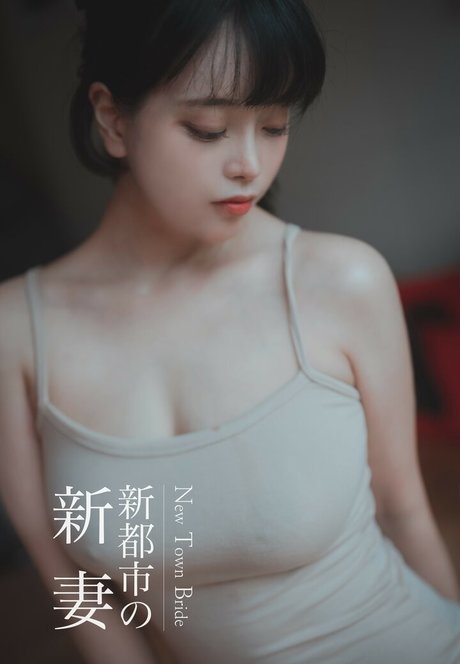 ZziZzi star du porno érotique image