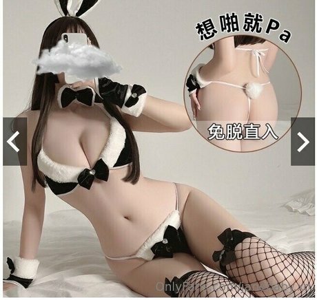 janebaby xo star du porno en haute qualité images