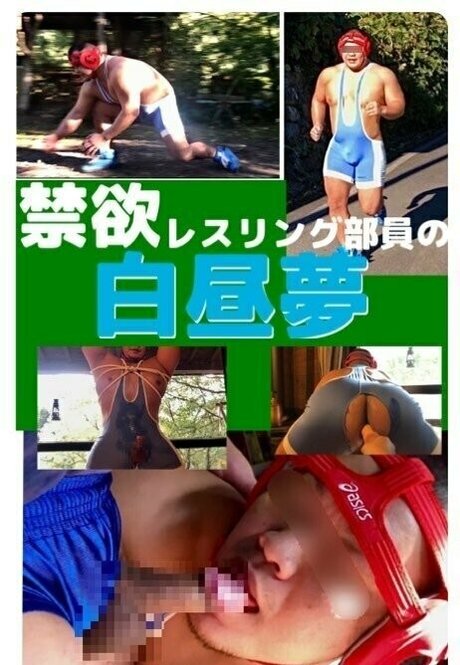 gnumber Imagen de perfil