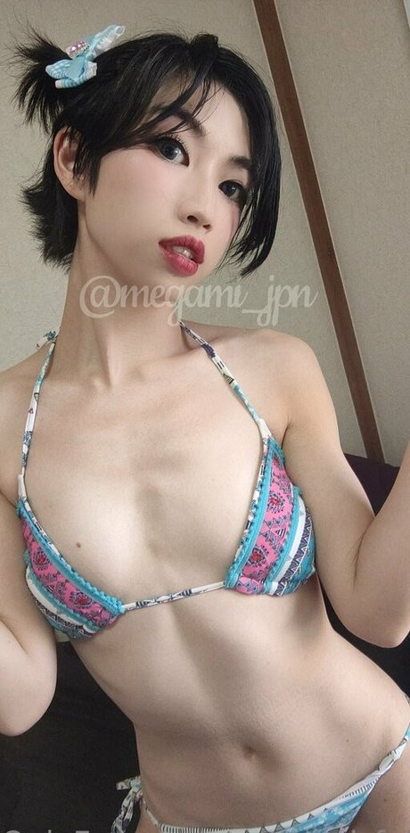 megami fuji estrella porno en alta definición recopilación