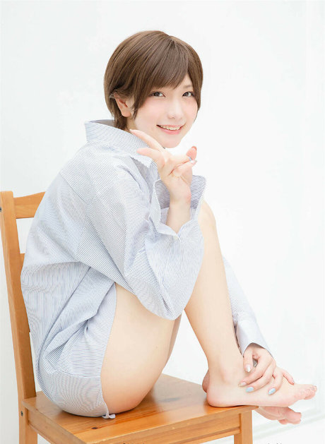 Marina Amatsu modèle adulte archive