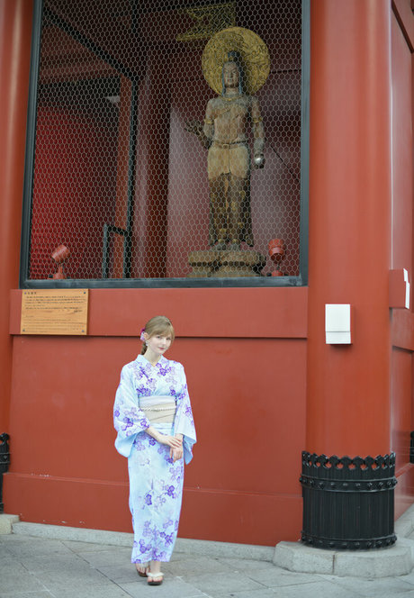 Ella Freya estrella perfecta recopilación