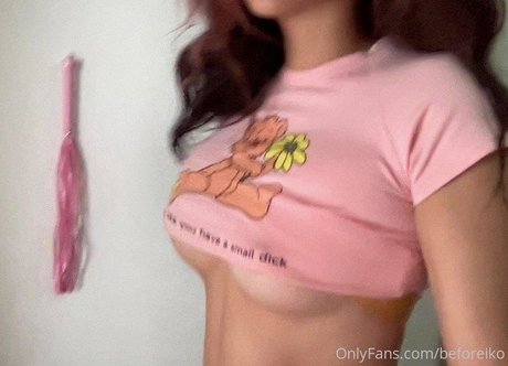 Beforeiko modèle joli photo