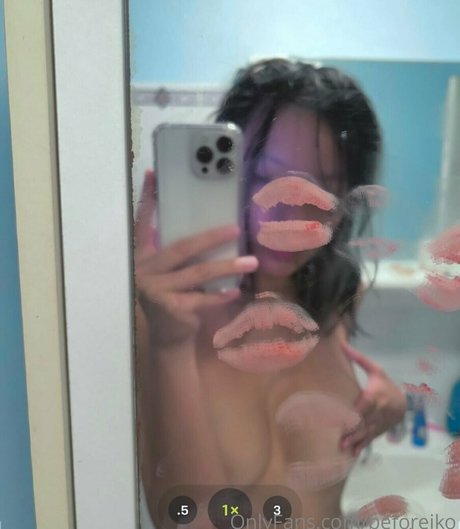 Beforeiko meilleure étoile archive