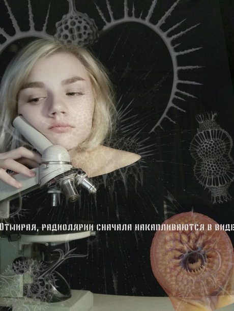 Allotropp modèle joli photos