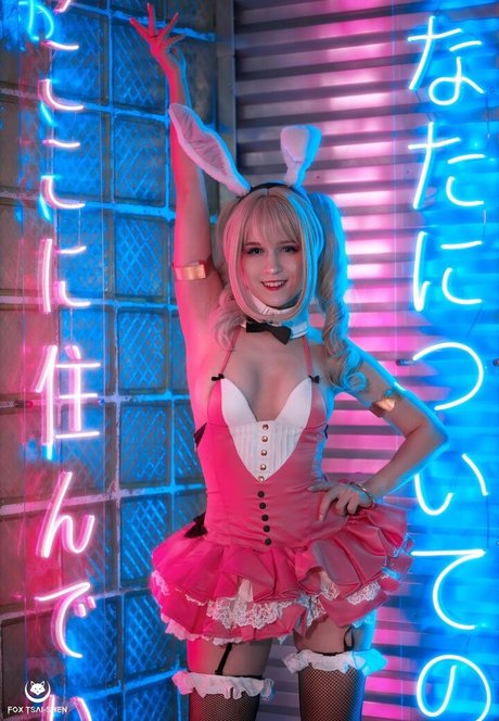 Fox Tsai Shen pornstar exclusive photo