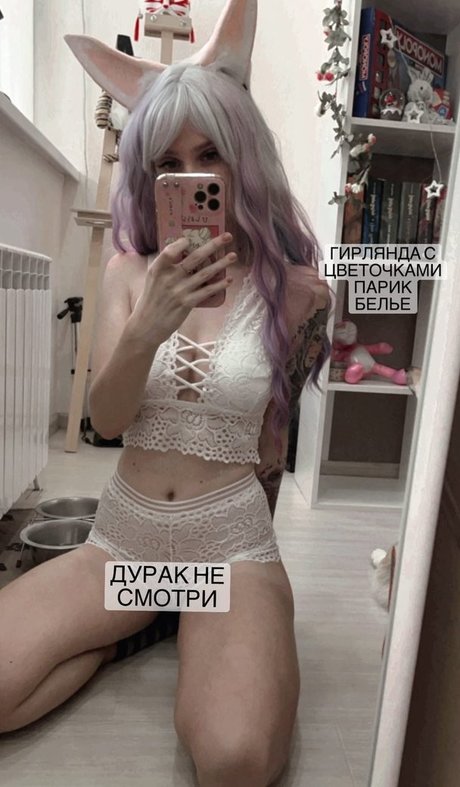 AmanoShteffi actriz perfecta archivo